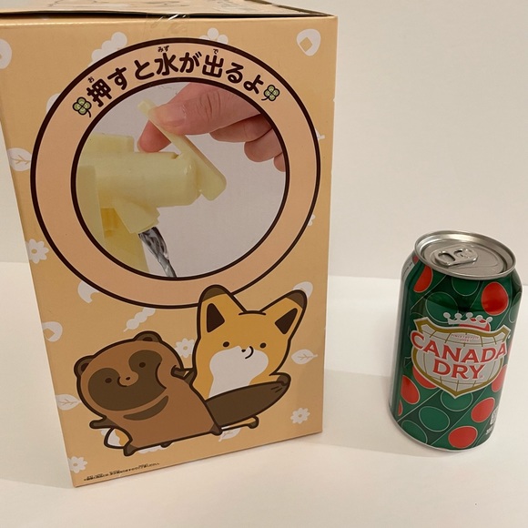 Puchi Rascal the Raccoon Water Dispenser - Picture 3 of 4